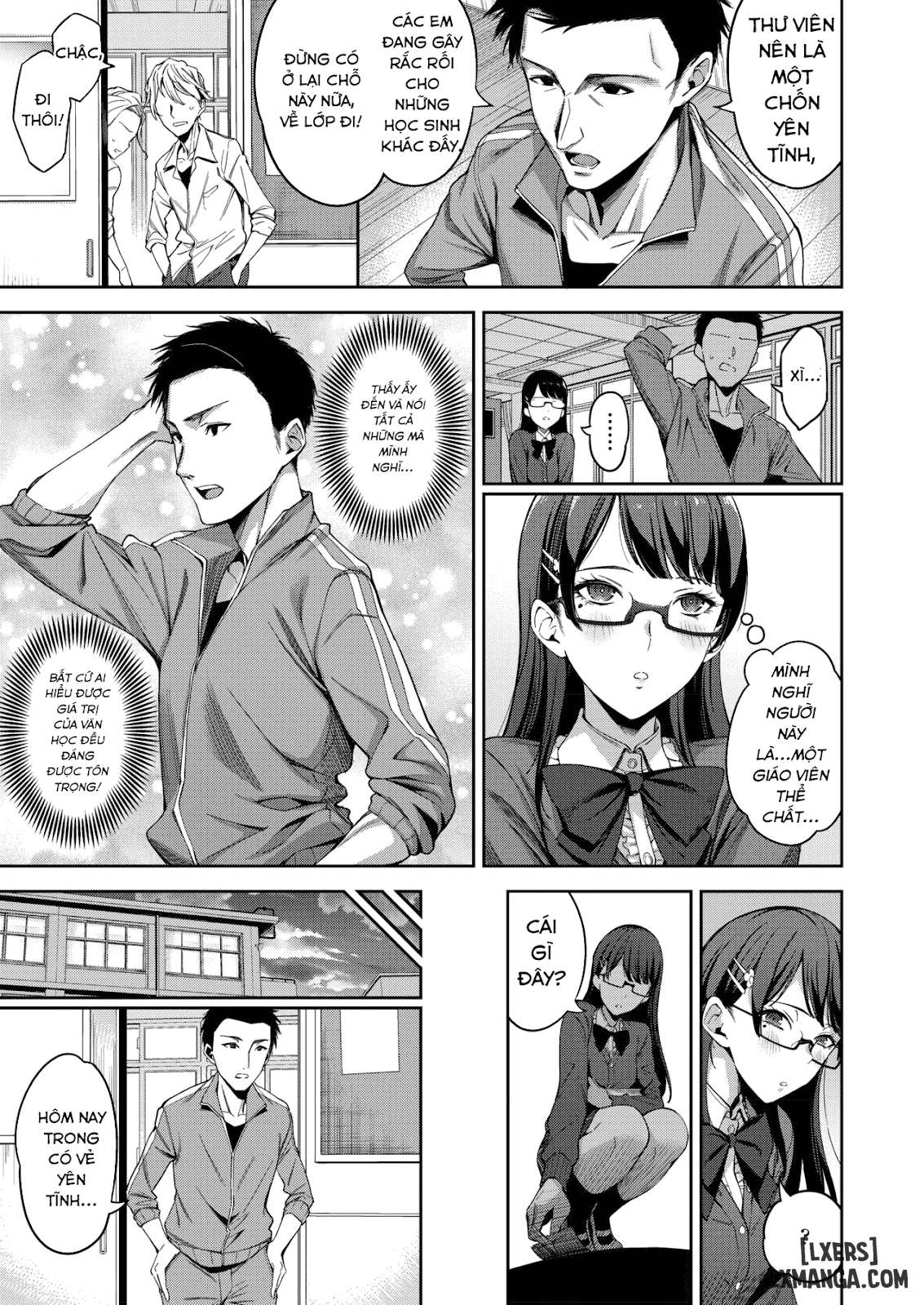 how-to-properly-make-a-baby-chap-1-2 integer