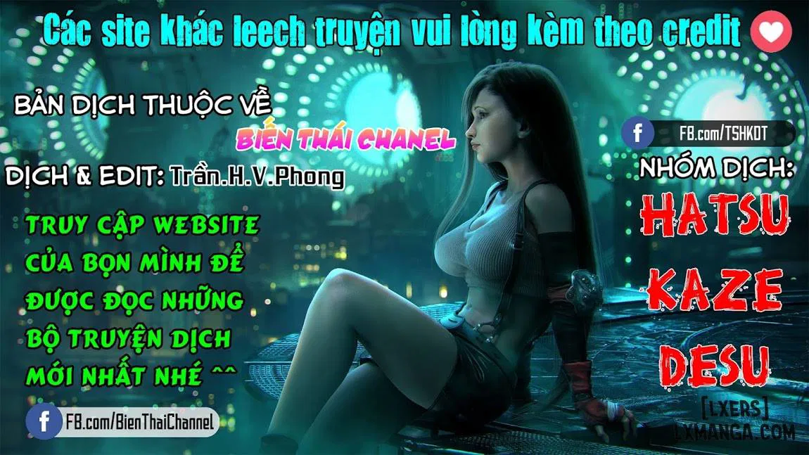 choukyoushi-misogi-no-shigoto-sono-chap-1-24 integer