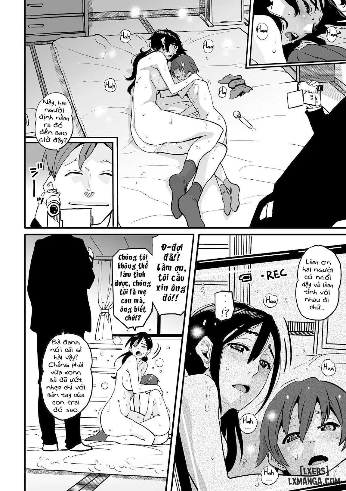 choukyoushi-misogi-no-shigoto-sono-chap-1-25 integer