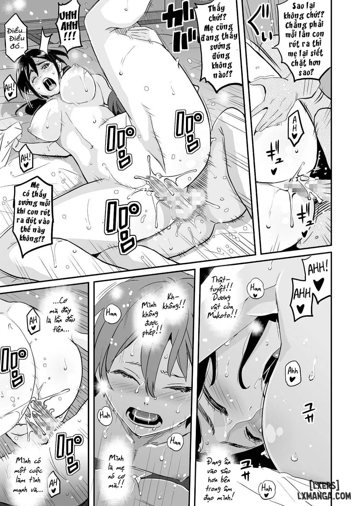 choukyoushi-misogi-no-shigoto-sono-chap-1-30 integer