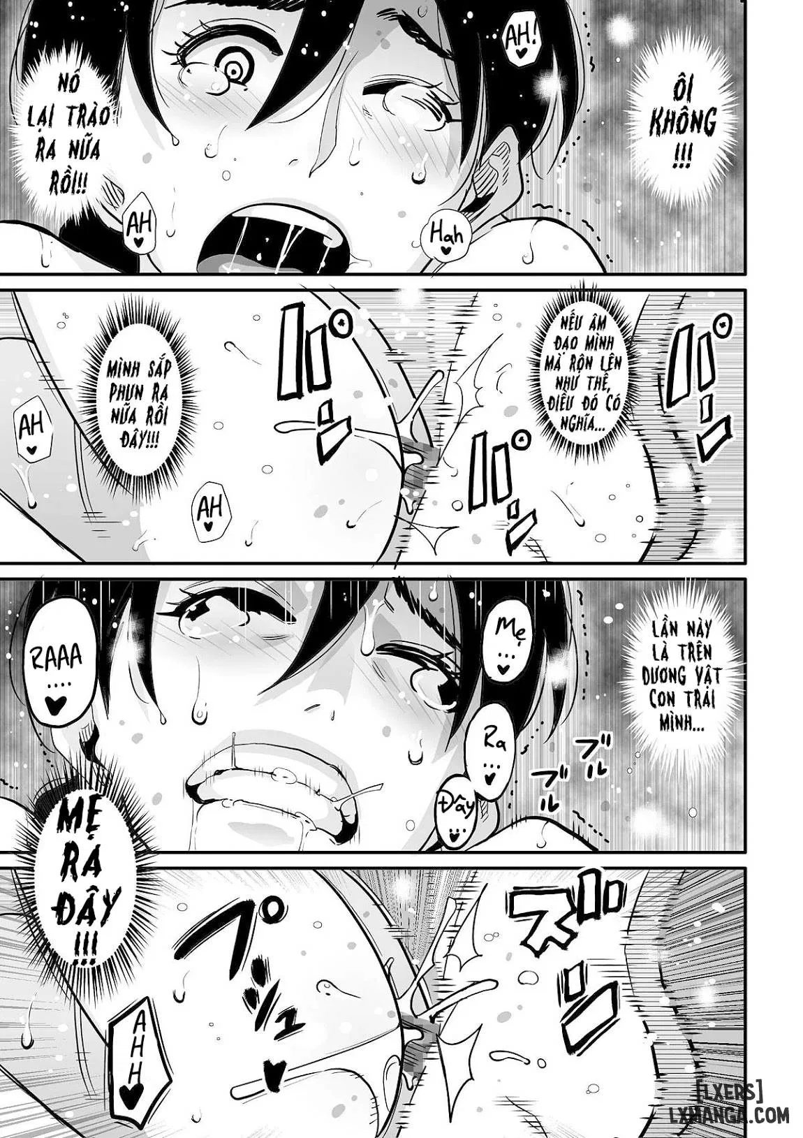 choukyoushi-misogi-no-shigoto-sono-chap-1-36 integer