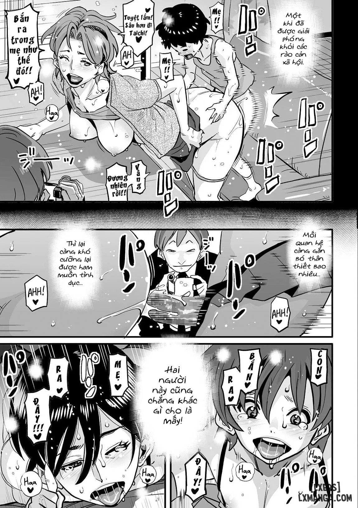 choukyoushi-misogi-no-shigoto-sono-chap-1-54 integer