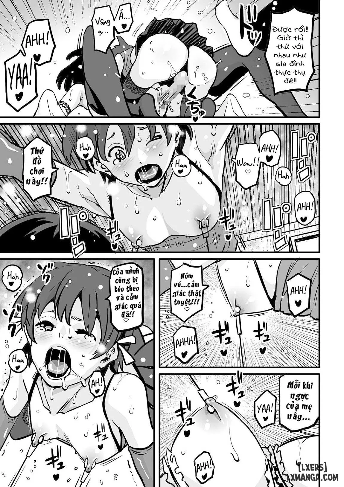 choukyoushi-misogi-no-shigoto-sono-chap-1-58 integer