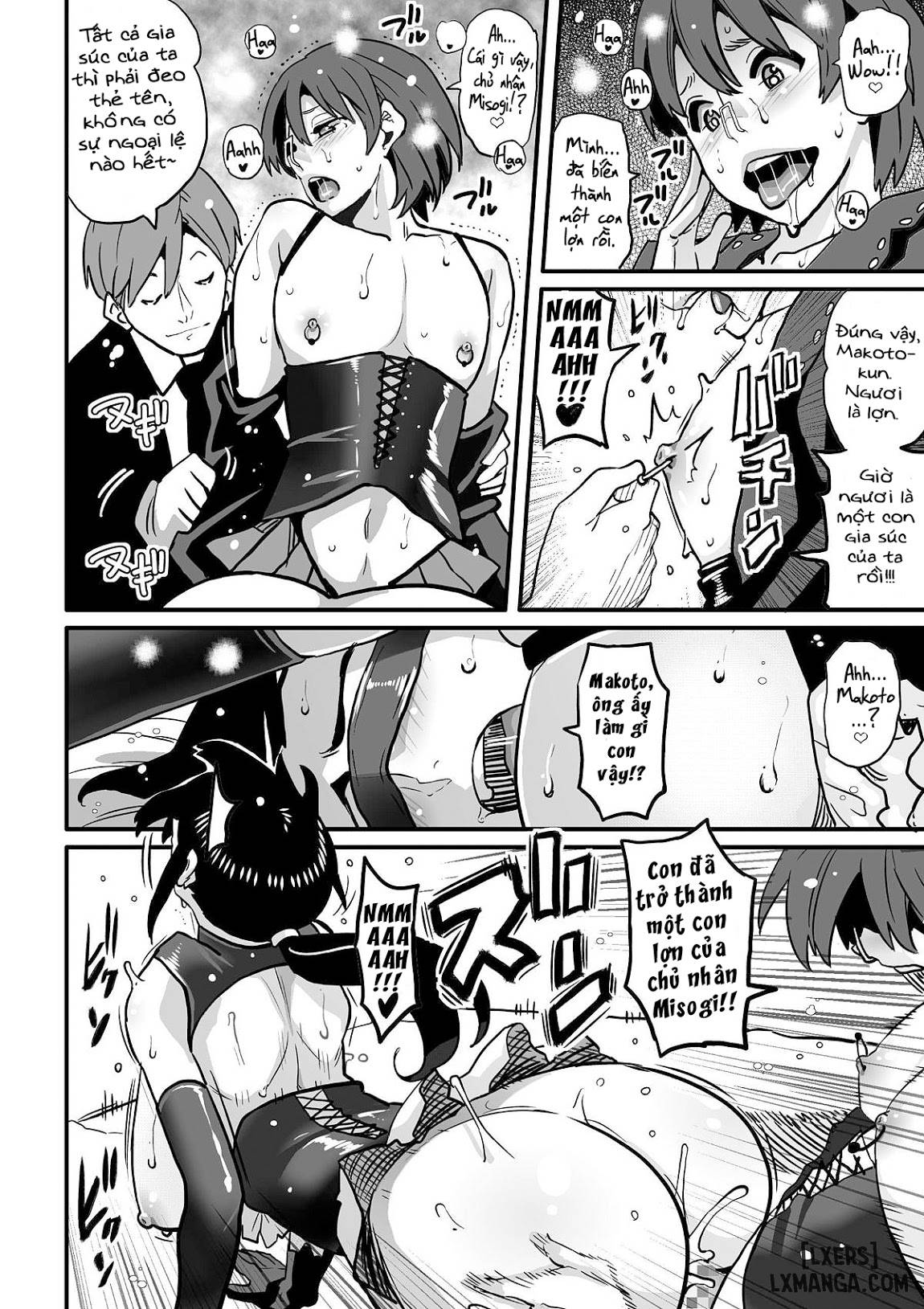 choukyoushi-misogi-no-shigoto-sono-chap-1-65 integer