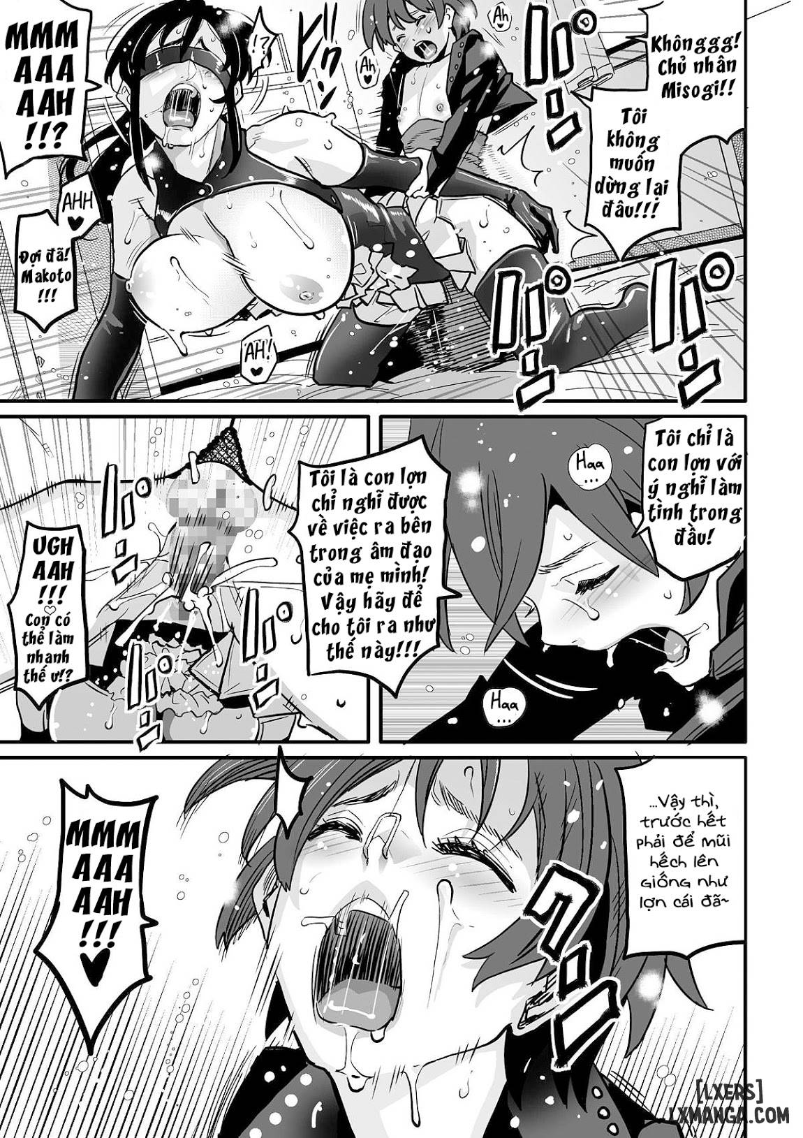 choukyoushi-misogi-no-shigoto-sono-chap-1-64 integer