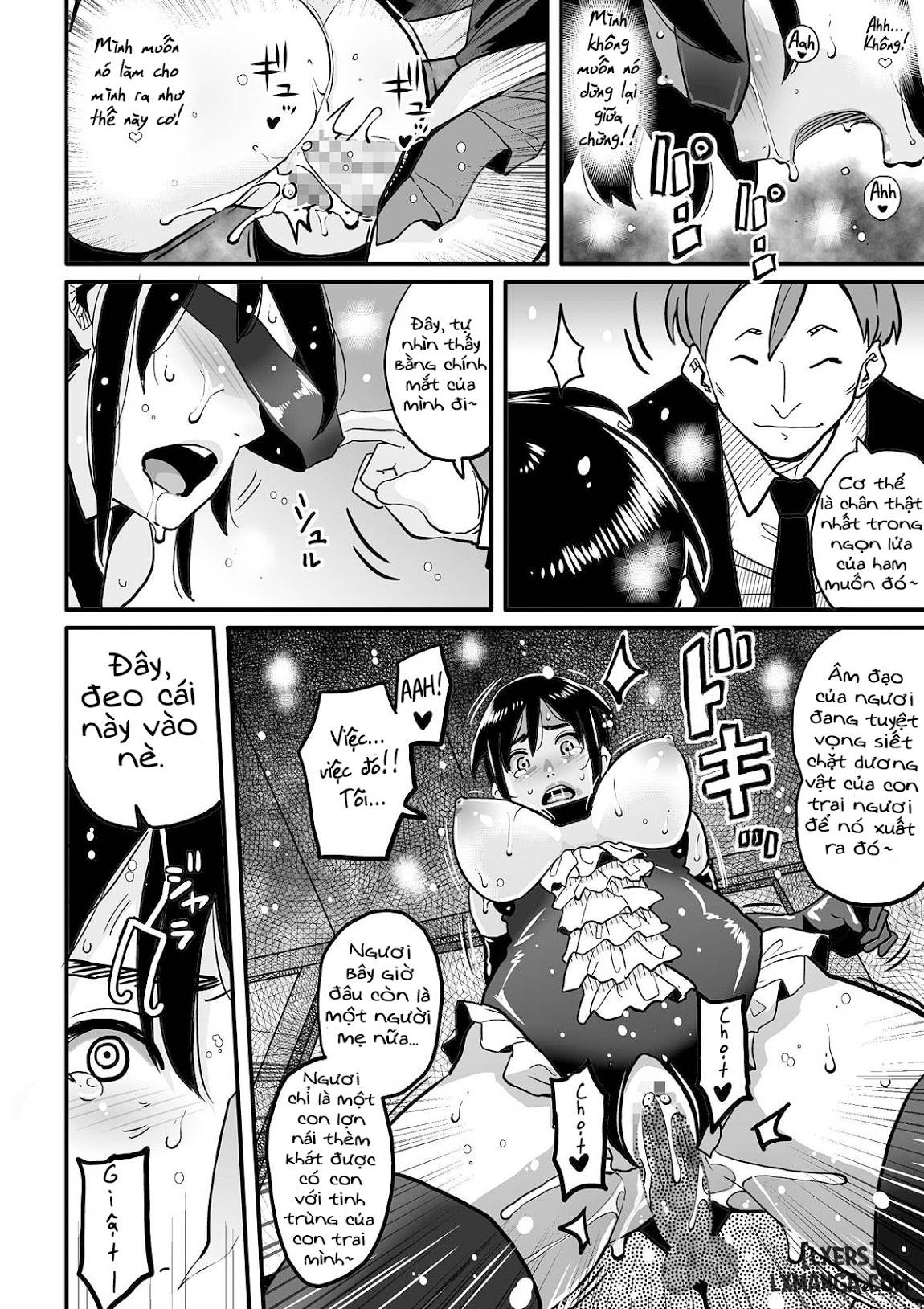 choukyoushi-misogi-no-shigoto-sono-chap-1-67 integer