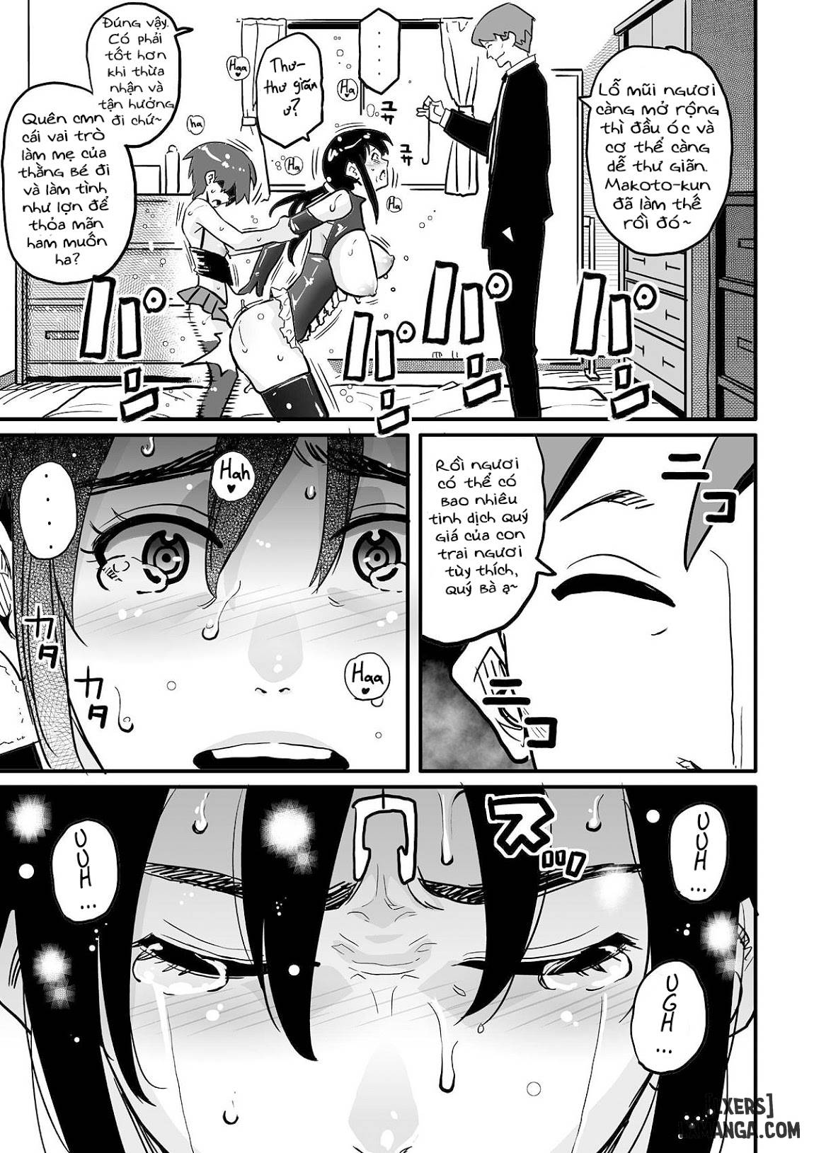 choukyoushi-misogi-no-shigoto-sono-chap-1-68 integer