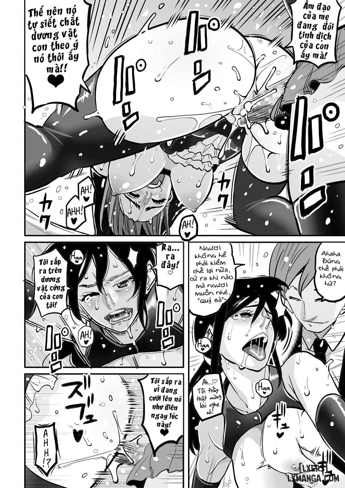 choukyoushi-misogi-no-shigoto-sono-chap-1-71 integer