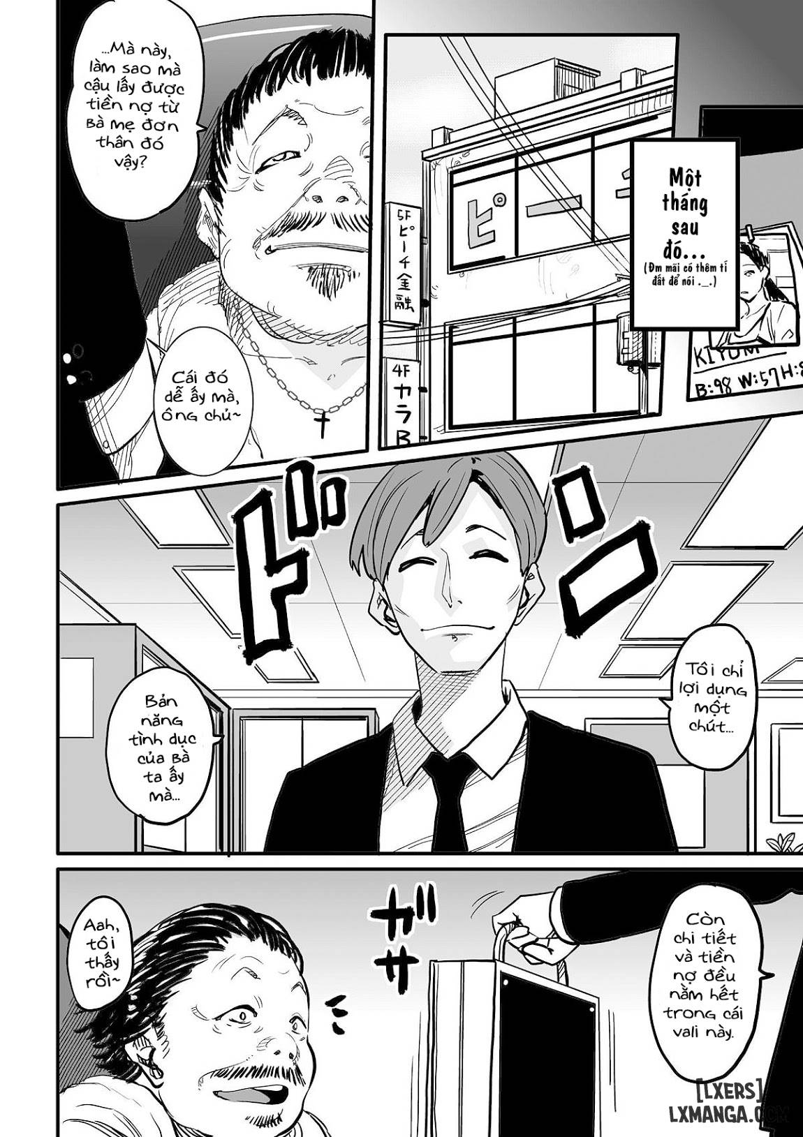 choukyoushi-misogi-no-shigoto-sono-chap-1-79 integer