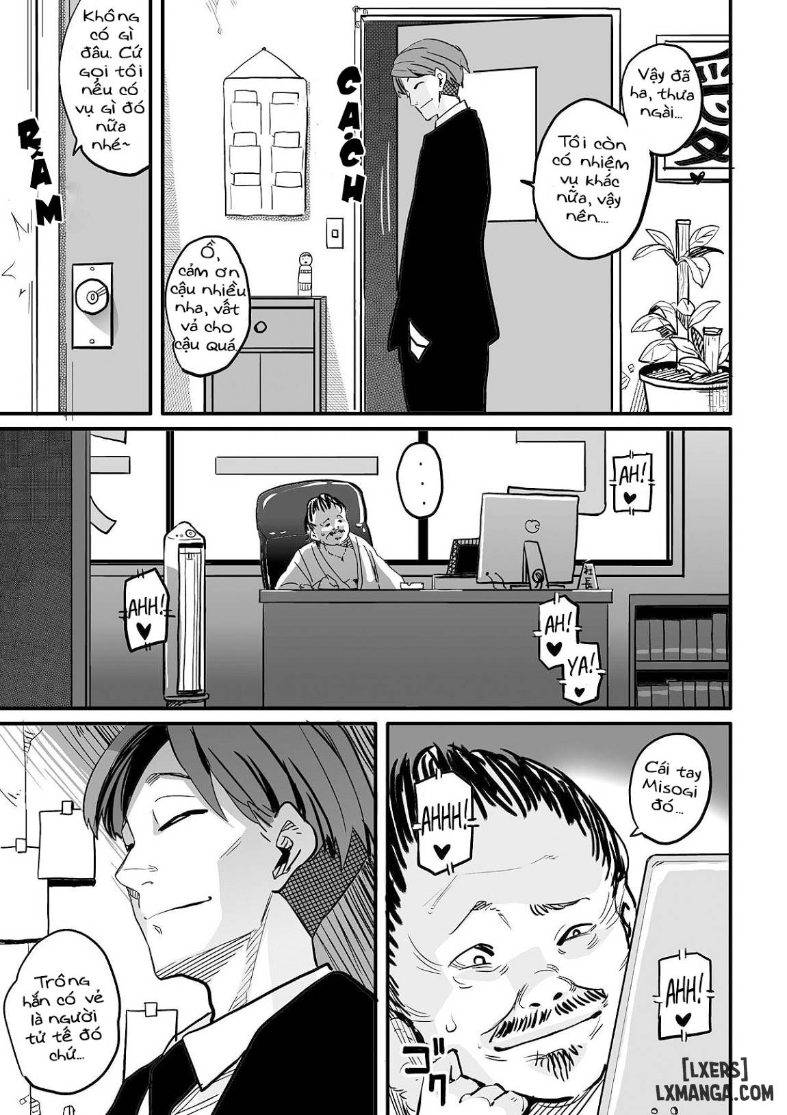 choukyoushi-misogi-no-shigoto-sono-chap-1-80 integer