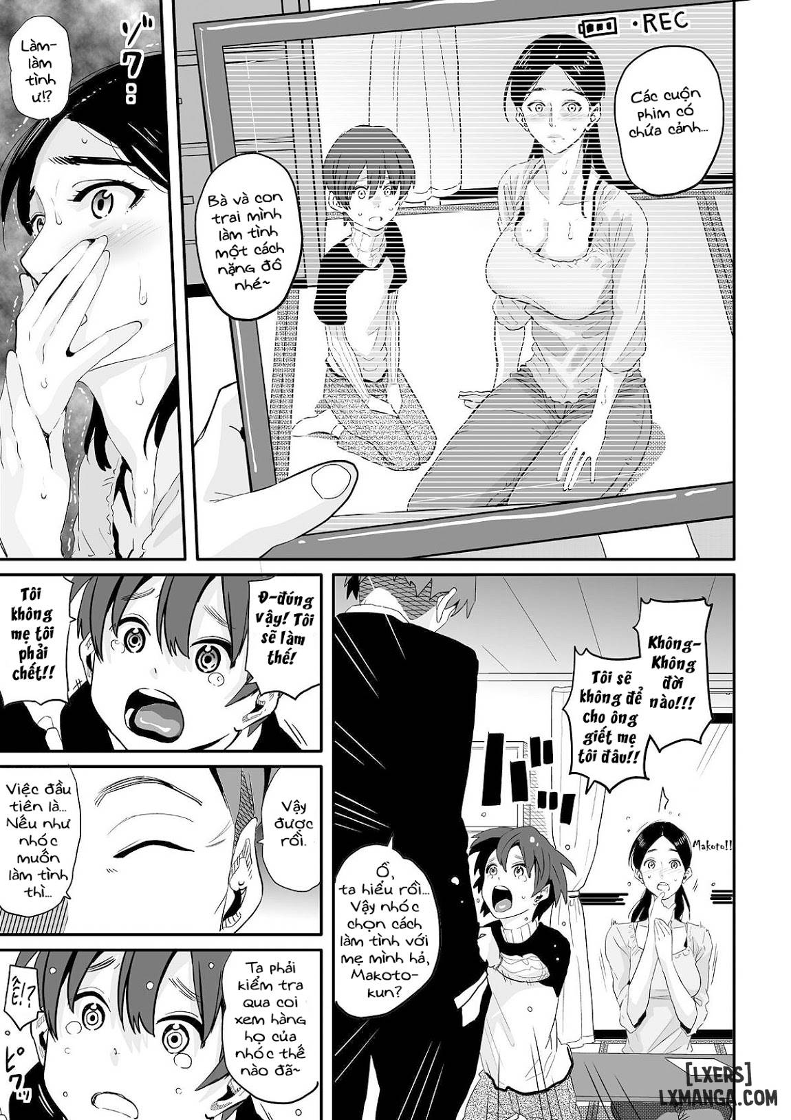 choukyoushi-misogi-no-shigoto-sono-chap-1-7 integer