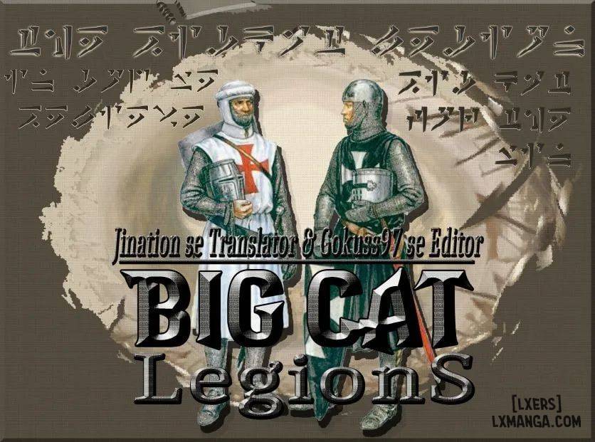 lan-sau-se-khong-the-nay-nua-chap-1-30 integer