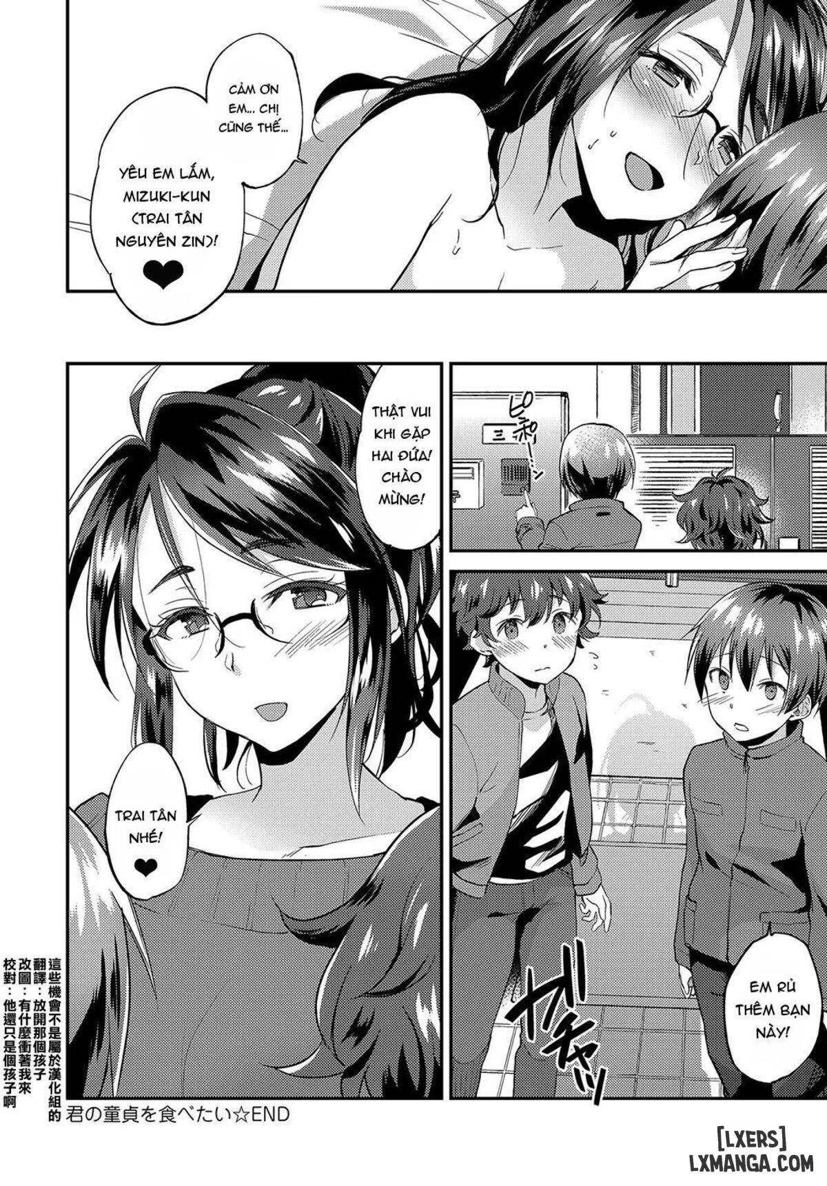 chi-muon-an-lan-dau-cua-em-chap-1-24 integer