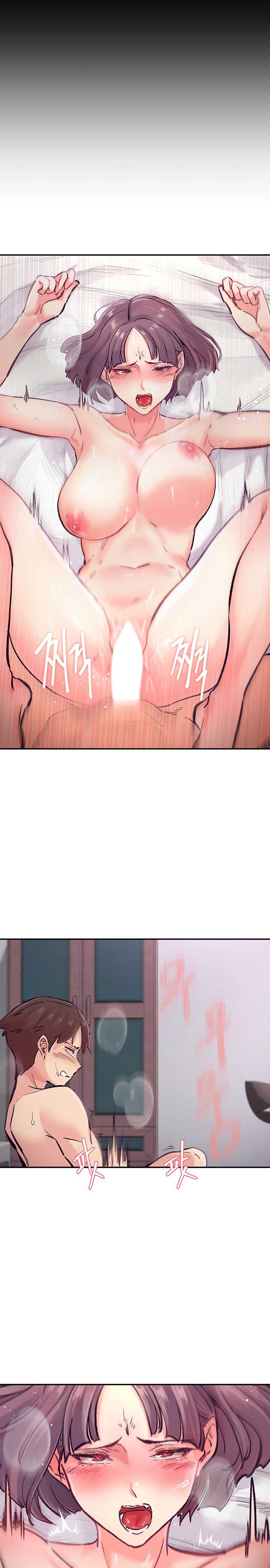 run-chap-1-7 integer