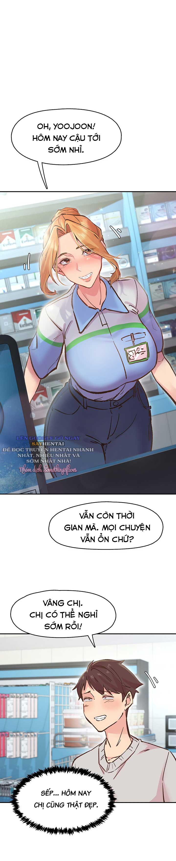 run-chap-1-13 integer