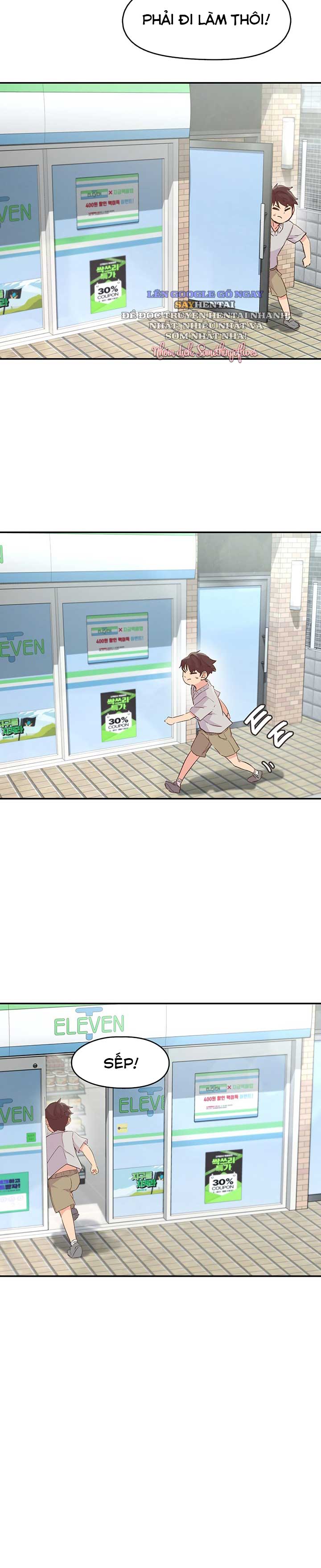 run-chap-1-12 integer