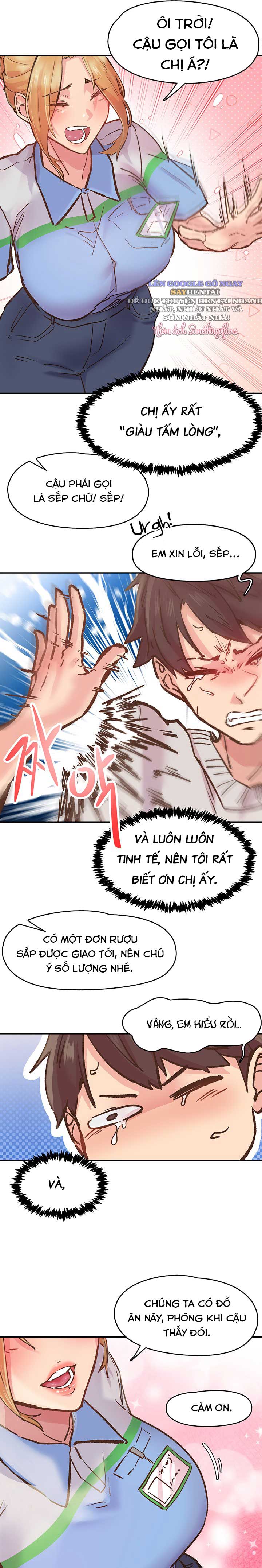 run-chap-1-14 integer