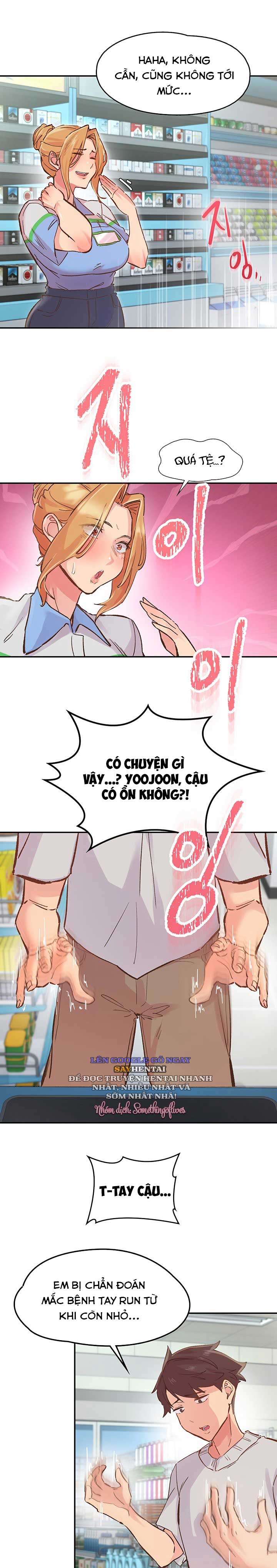 run-chap-1-20 integer