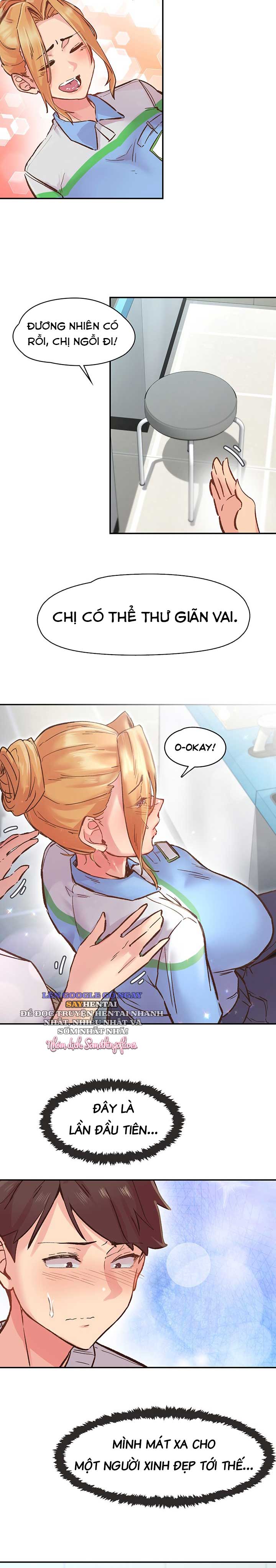 run-chap-1-22 integer