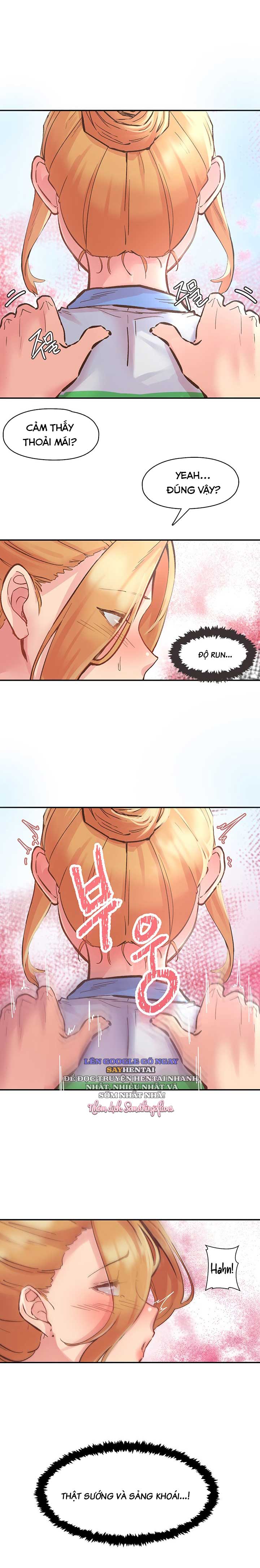 run-chap-1-25 integer