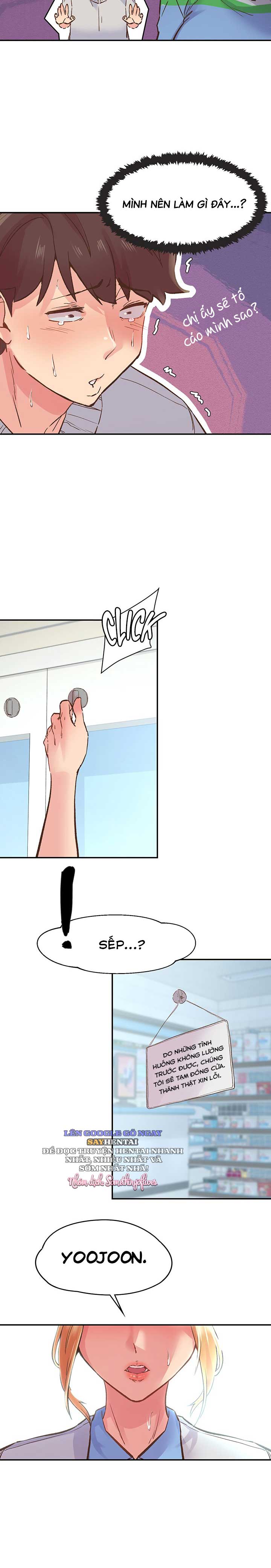 run-chap-1-31 integer