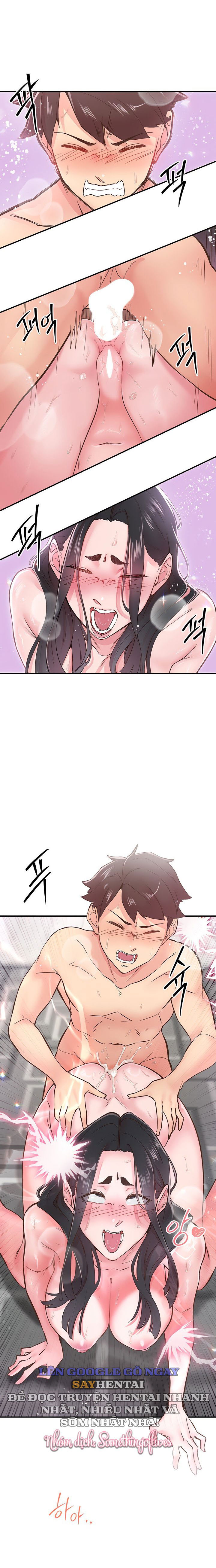 run-chap-10-13 integer