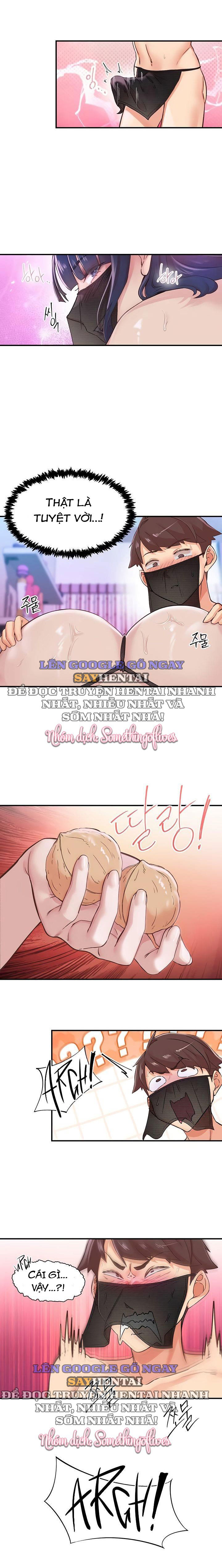 run-chap-13-11 integer