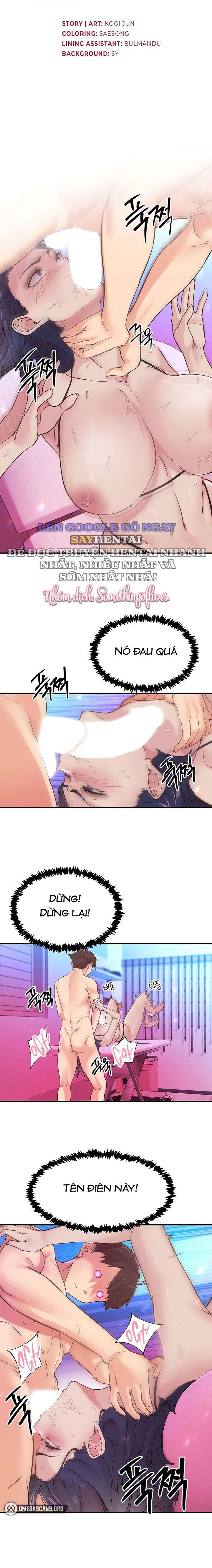 run-chap-15-2 integer