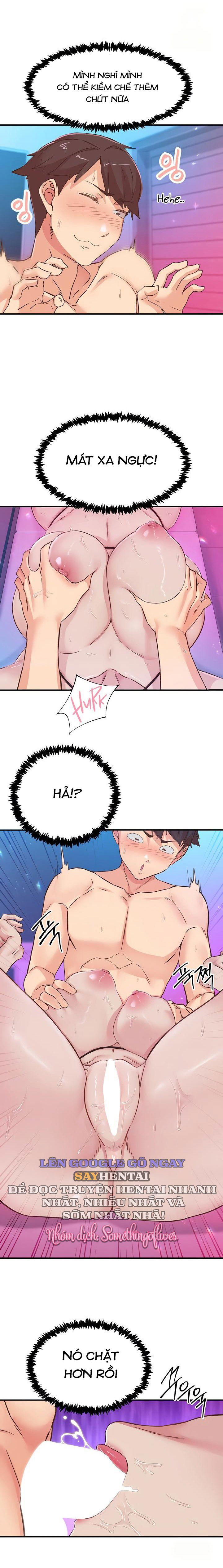 run-chap-15-4 integer