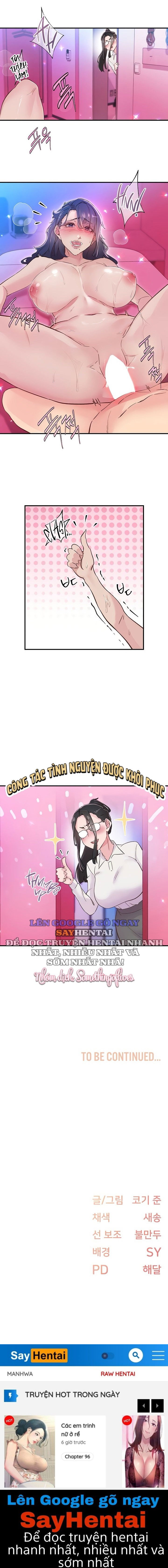 run-chap-16-11 integer