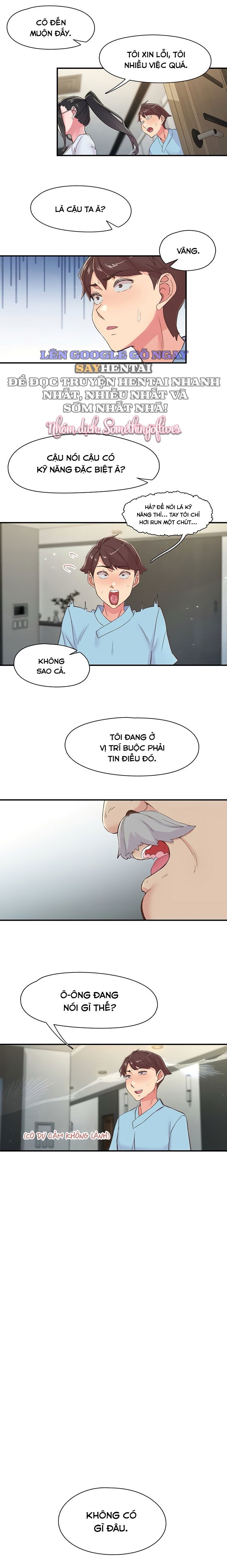 run-chap-17-11 integer