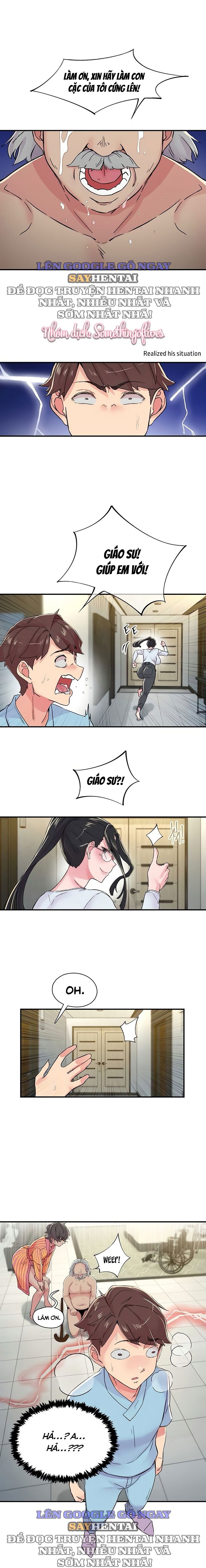 run-chap-18-5 integer