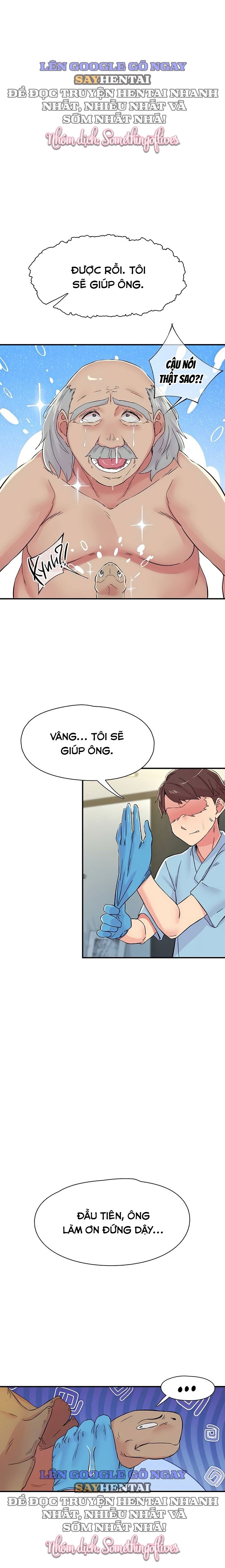 run-chap-18-7 integer