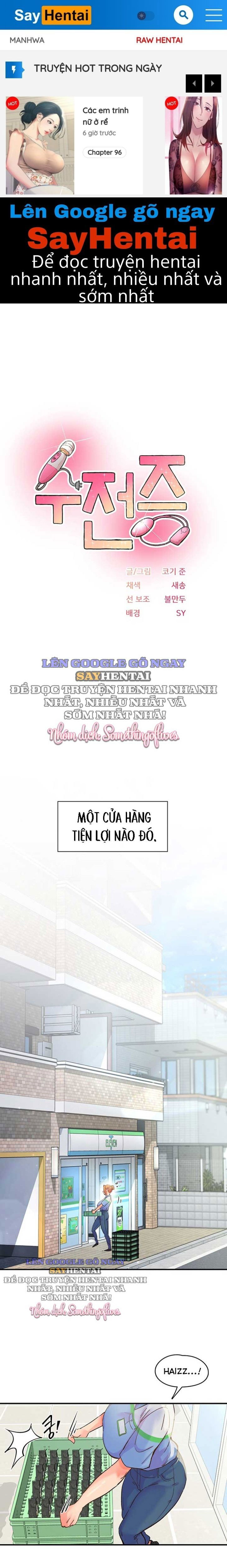 run-chap-2-0 integer