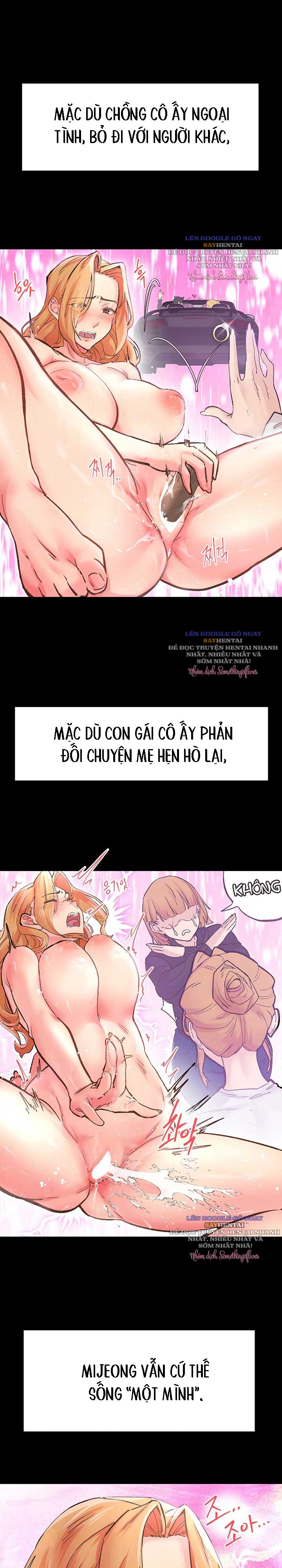 run-chap-2-3 integer