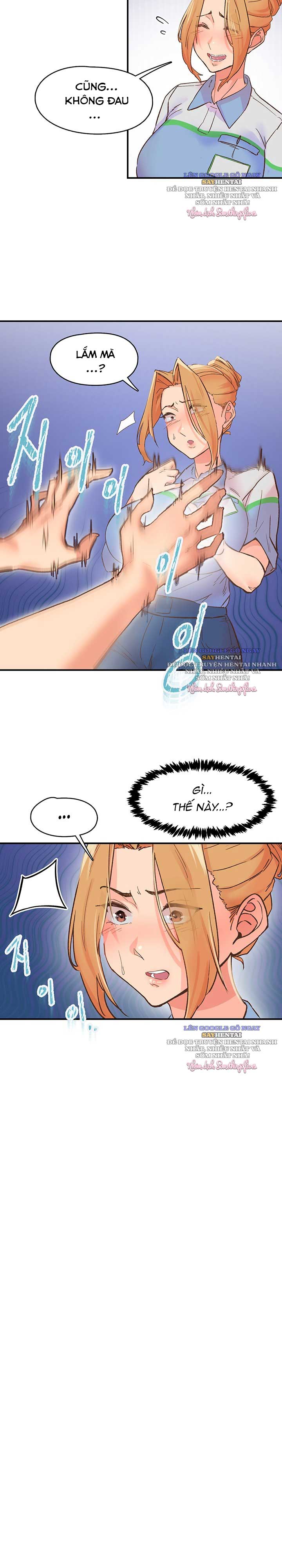 run-chap-2-7 integer