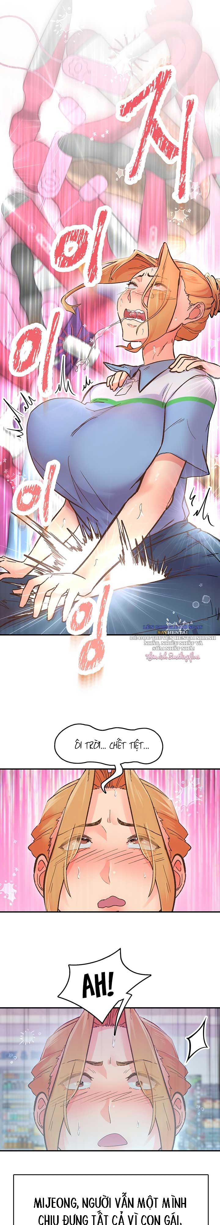 run-chap-2-9 integer