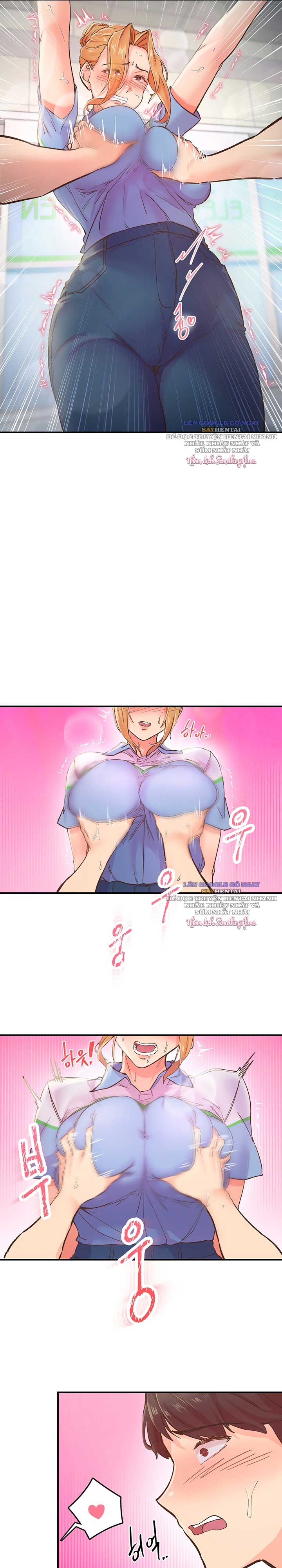 run-chap-2-15 integer