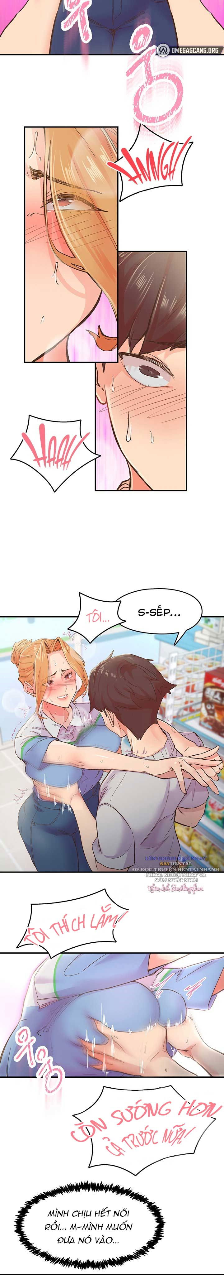 run-chap-2-14 integer