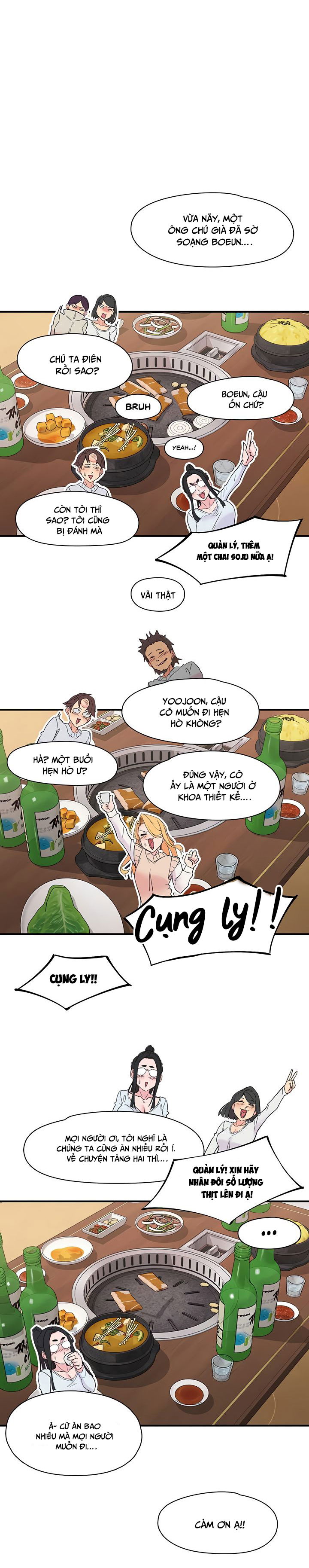 run-chap-21-7 integer