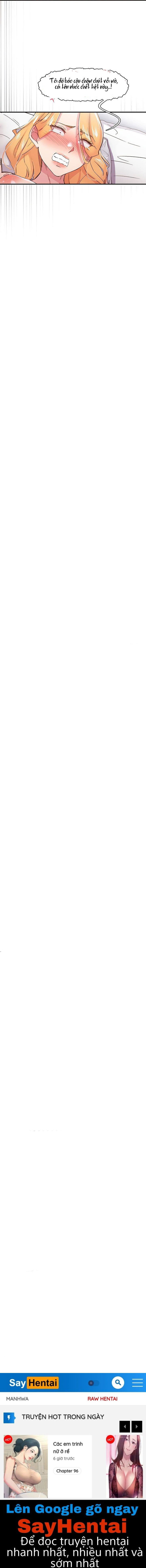 run-chap-23-16 integer