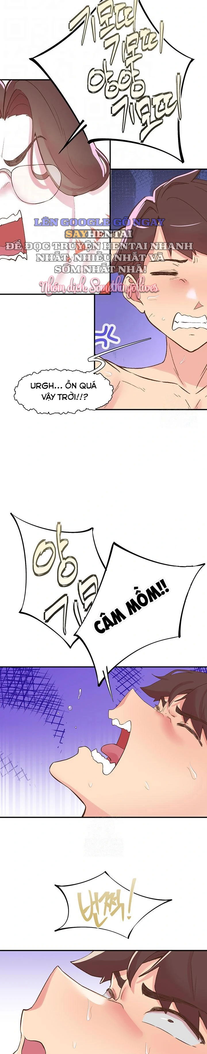 run-chap-29-4 integer