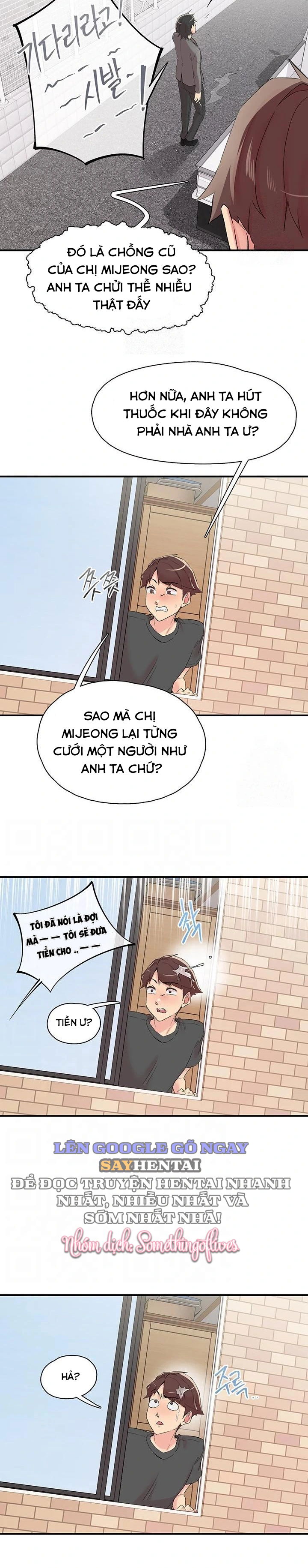 run-chap-29-6 integer