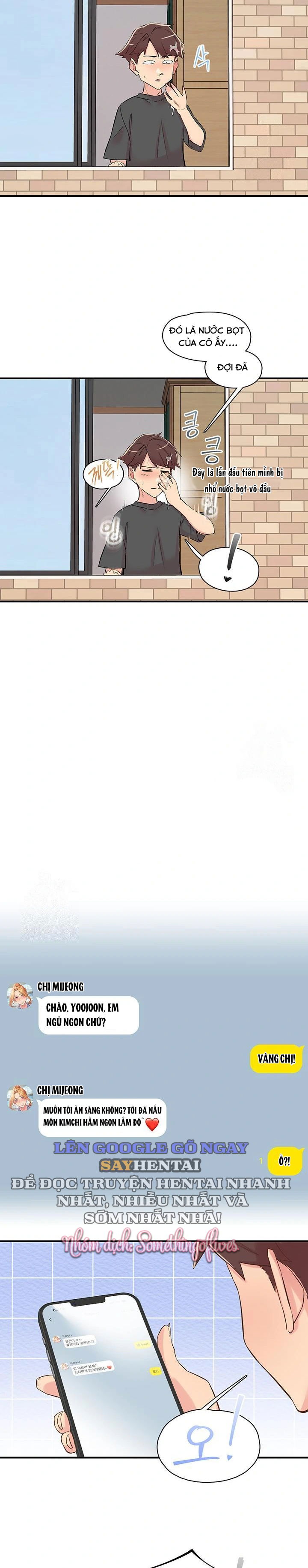 run-chap-29-8 integer