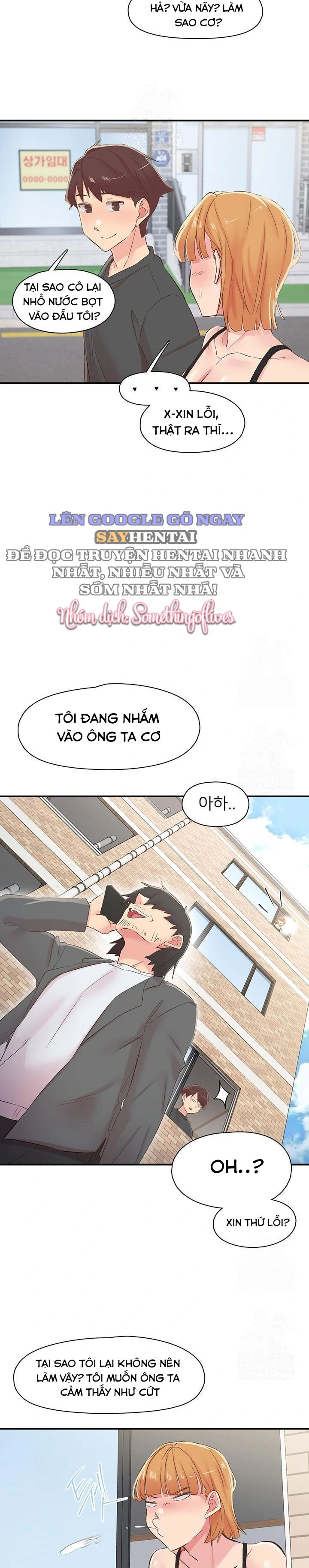 run-chap-29-16 integer