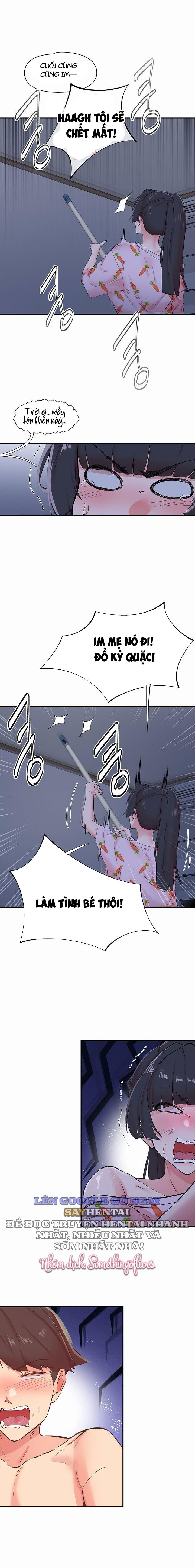 run-chap-32-7 integer