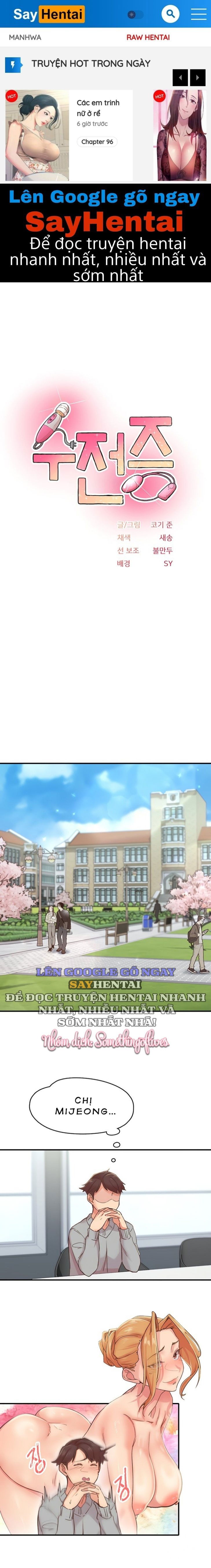 run-chap-5-0 integer