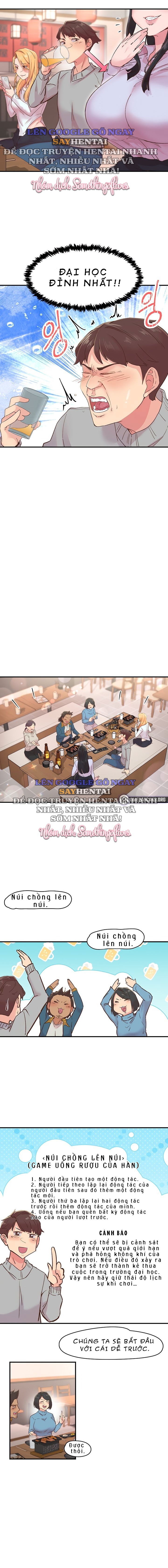 run-chap-5-5 integer