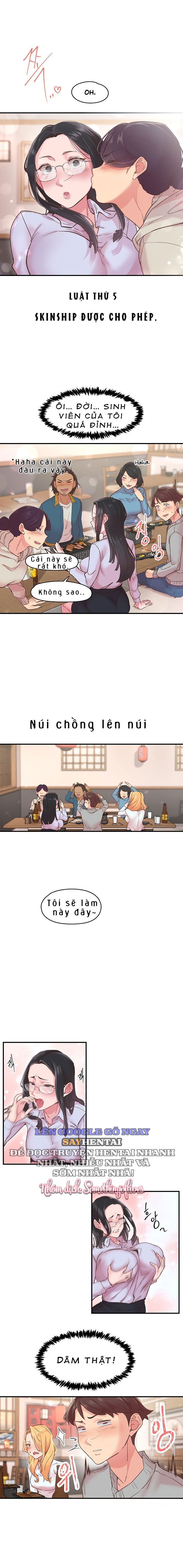 run-chap-5-7 integer