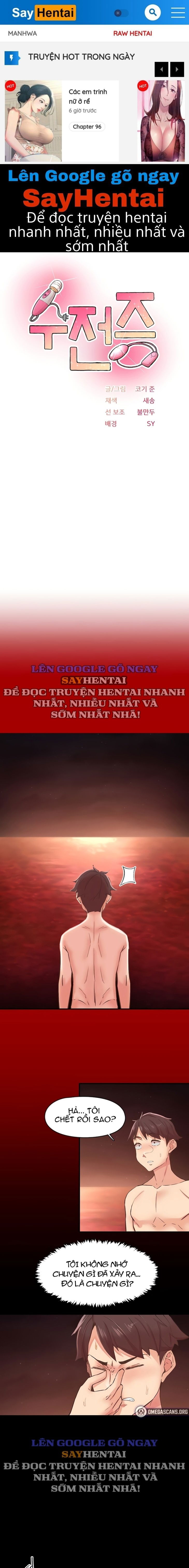 run-chap-8-0 integer